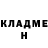 Кетамин VHQ Yanki KXX