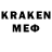 Гашиш hashish x weakn