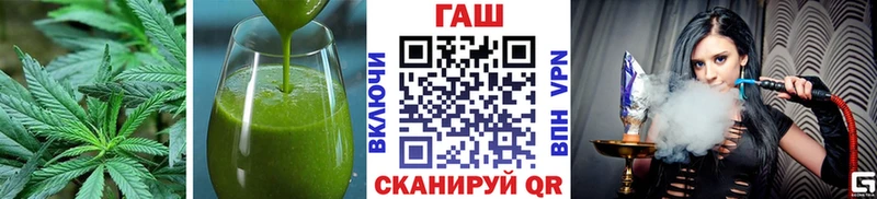 Canna-Cookies марихуана  цены наркотик  Валдай 