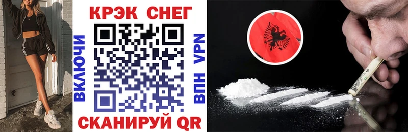 гидра вход закладки Валдай Cocaine Эквадор
