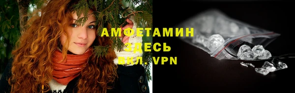 2c-b Аркадак