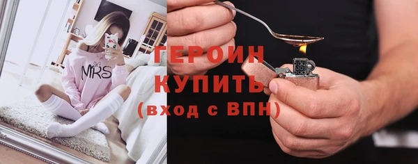 2c-b Аркадак