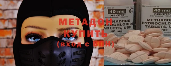 2c-b Аркадак