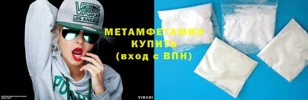 2c-b Аркадак
