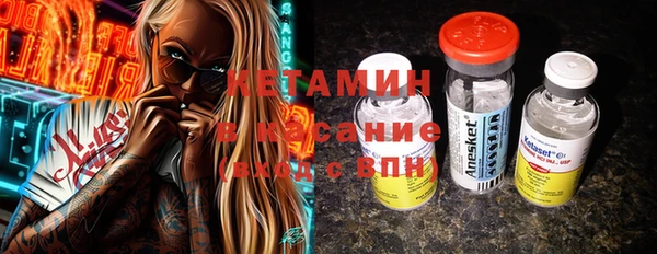 кокаин перу Баксан