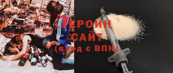 2c-b Аркадак