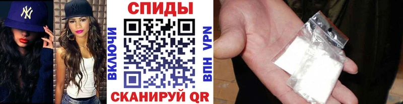 mega ССЫЛКА  Валдай  Первитин винт 